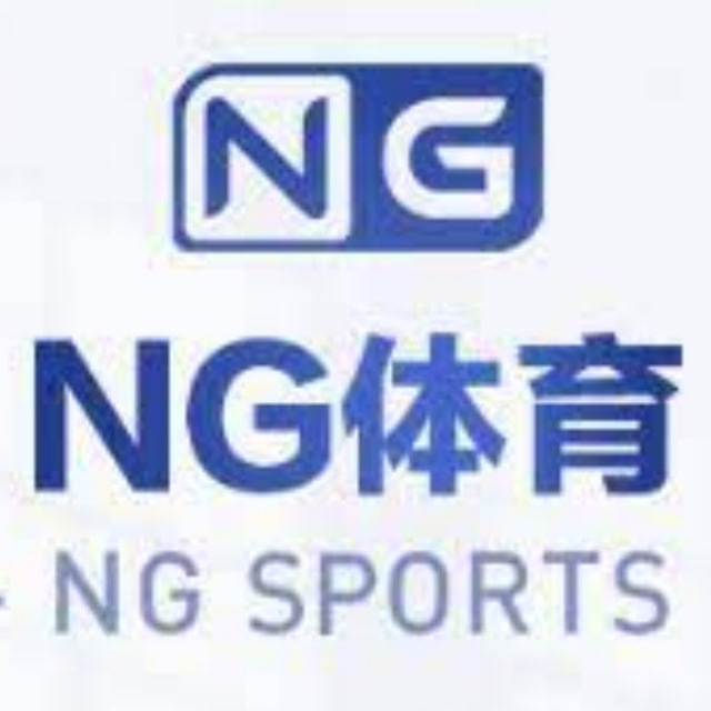 ng体育(中国)官方app下载